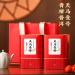 HQZM Tangerine Xiaoqinggan 250g * 2 With Tianma No1 Strong Flavor Pu Erh Tea Classic Tin Packaging - Buy Online on GoSupps.com