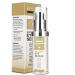 Eye area serum - eye cream - anti -aging eye care against swollen eyes hanging eyelids dark circles & folds with vitamin e collagen - 15 ml
