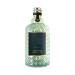 VEFSU Perfume Pure Orange Eau De Toilette For Her A Refreshing Unconventional Scent For Teenage Studious 50ML (Green One Size) 1 Fl Oz (Pack of 1) Green