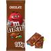  M&M's M&M Chocolate Bar Chocolate 16 x 165 grams - Buy Online on GoSupps.com