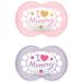 MAM Pacifier Original Silicone I Love Mummy & Daddy - 6-16 Months Girl 4 Pack | International Shipping Available - Buy Online on GoSupps.com