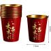 AFBORD Food-Grade Printing Cup Safe to Use Paper 50pcs Disposable Cups Red Dragon Spring Festival Insulated Leak-Proof Light F - Buy Online on GoSupps.com