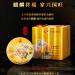 Pu-erh tea 2022 Gold seal unicorn 357g Raw - Buy Online on GoSupps.com