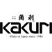 KAKURI Japanese Wood Carving Tools Set (5 Pcs) - Ideal for Beginners, Made in Japan for Woodblock Printing, Linoleum Carving & more - Buy Online on GoSupps.com