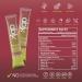 Buy Ably Brain Water - Pomegranate Lime | Refreshing & Healthy | Fast International Shipping - Buy Online on GoSupps.com