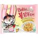 Samyang JAPAN Buldak Hot Chicken Ramen Noodles - Quadruple Cheese Creamy Carbonara Yakisoba (5 Packs) HALAL - Creamy Carbonara Flavour - Buy Online on GoSupps.com