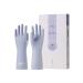 Lanon Wahoo 3 pairs reusable household gloves unnecessary skin -friendly gloves for kitchen work household cleaning and dishwashing Icelandic blue size S s island