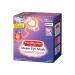 Kao MEGURISM Health Care Steam Warm Eye Mask,Made in Japan, Lavender Sage 12 Sheets Lavender 12 Count (Pack of 1)