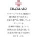Dr. Ci: Labo Dropped Natural Cleansing Oil 150ml Makeup - Buy Online on GoSupps.com
