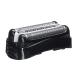 UU19EE SCHUCK SPACE FOR BRAUM 3 Series 300S 330S 360S 380S 3010S 3030S 3040S 3080S 3080S 350cc 390cc 3050cc Cruzen6 Shaver Tool Cutter Head Replacement (32b)