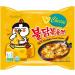 Starry Mart Samyang Korean Buldak Hot Chicken Spicy Ramen Noodles Challenge Assorted Box (5 Packs with 5 Different Random Flavours) - Buy Online on GoSupps.com