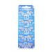 Renata TS-395-10 Silver Oxide Battery - 10 Pack