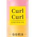 Anti-Frizz Curly Hair Oil | 100ml Thermal Protection Anti-Frizz Hair Care - Light Hair Oil | For Women And Men Daughters And Mothers With Curl Definition - Buy Online on GoSupps.com