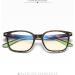 Shop Plastic Titanium Square TR Anti-Blue Light Blocking Glasses for Kids - Brown Computer Glasses for Children - Buy Online on GoSupps.com
