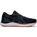 ASICS Men's Gel-Cumulus 23 Running Shoes 10.5 Black/Reborn Blue | Lightweight and Cushioned - Buy Online on GoSupps.com