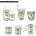 Personalized Elephant Baby Sippy Cup | Customizable Kids' Drinkware - Buy Online on GoSupps.com
