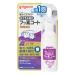 Pigeon 500 ppm Fluorine Coat Grape Flavor