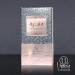 Almas Perfumes Sainte Valere Mutheerah Eau De Parfum Spray - Sweet Smelling Spray - 3.4 Fl Oz (100 ml) - Long-Lasting Aroma - Luxurious Scent of Arabia for Women - Buy Online on GoSupps.com