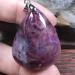 Natural Ruby Zoisite Pendant for Luck - Rare Red Green Crystal Jewelry for Men & Women | 37x28x12mm Silver Gift - Buy Online on GoSupps.com