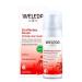 Weleda Awakening Face Serum  1 Fluid Ounce  Plant Rich Moisturizer with Pomegranate Extract and Aloe Vera Awakening Serum