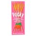 Buy Glico Pocky Strawberry Biscuit - Case of 20 - 1.41 oz | Delicious Japanese Snack - Buy Online on GoSupps.com