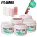 Nail Studio Gel Set - PolyGel & AcrylGel Soft Touch for Beginners & Professionals | Starter Set XL - International Shipping - Buy Online on GoSupps.com