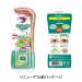 DUP Wonder Eyelid Tape (Green) - 120 Ct One Side Adhesive Strip for Double Eyelid Effect - Buy Online on GoSupps.com