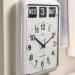 NRS Healthcare Large Analogue Calendar Wall Clock - Easy-to-Read Day and Date Display - Buy Online on GoSupps.com