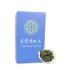 Trilliant-Fomsa Tea Th Oolong laiteux th JinXuan de haute montagne JinXuan cueilli la main feuilles de th en vrac th gongfu de Taiwan coffret cadeau 4oz notes de beurre et laiteuses Notas mantecosas y l cteas
