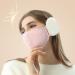 Buy Klufo Cotton Face Cover - Cloud Shape & Rabbit Fur Ear Warmers | Soft Pink Winter Protection - Buy Online on GoSupps.com