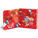 Limited Edition Celebrations Hot Chocolate Creation Station: 8 Sachets, 3 Toppings for Customized Hot Chocolate Experience | Gift Set | Pack of 1 - Buy Online on GoSupps.com