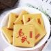 HQZM Directed Freeded Yunnan Yiwu Pu er Ripe Tee 500g 1764oz Vered Gur Oude Boom River Tee - Buy Online on GoSupps.com