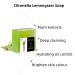 2 in 1 Citronella Lemongrass Soap Bar for Body & Face - Natural Body Wash Soap (2Pcs) - Buy Online on GoSupps.com