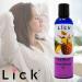 Fruit Punch Flavored Massage Oil - Edible Body Massage with Vitamin E & Sweet Almond Oil for Men & Women | 4 oz Relaxing Non-Sticky Experience - Buy Online on GoSupps.com