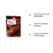 Call Chocolate Cake Baking Mix - Easy Preparation for Juicy Cocoa Cakes - 475g Pack - Buy Online on GoSupps.com