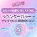 Buy Skin Aqua Tone Up UV Essence 80g - Best SPF Protection for Radiant Skin | International Shipping Available - Buy Online on GoSupps.com