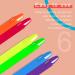 Clou Beaute 8ml Rainbow Neon Gel Nail Polish Set - Pack of 6 Colors in Gift Box | UV/LED Soak Off Nail Gel Varnish in Orange, Red, Blue, Purple, Green - S018 CB-S018 - Buy Online on GoSupps.com