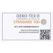 Pack of 6 Muslin Diapers & Burp Cloths | 100% Cotton Cloth Diapers for Babies | OEKO-TEX Certified | 80x70 cm Grey | International Shipping - Buy Online on GoSupps.com