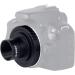 SVBONY T2 T Ring Adapter + T Adapter | 1.25 Metal Telescope Camera Adapter for Canon EOS & Telescope Astrophotography - Buy Online on GoSupps.com