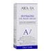 ARAVIA Night Recovery Serum 30ml - Age Revitalizing Concentrate for Youthful Skin | International Shipping - Buy Online on GoSupps.com