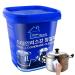 Stainless Steel Cleaning Paste 500g powerful Cookware Rust Removal Cleaning Paste kitchen Stainless Steel Cleaner decontamination Paste for Cleaning the Bottom of the Pot (200g)