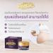 VIVSKIN Turmeric Rose Facial Cream with Eye-Wicking Formula - 18g by TDS - Buy Online on GoSupps.com