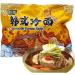 Korean Cold Noodle Soup.360g/Sachets - Offers of 1 2 and 4 Sachets - Free Shipping France (1 sachet Cold Noodles) - Buy Online on GoSupps.com