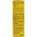 Hongo Killer Nail Formula 1 oz - Pack of 6 | Fast-Acting Treatment - Buy Online on GoSupps.com