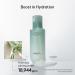 HANYUL Pure Artemisia Hydrating Calming Fluid - Lightweight Vegan Lotion for Deep Moisturizing & Soothing | Korean Skin Care 4.23 Fl Oz - Buy Online on GoSupps.com