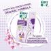 Organic Onion Patch Kids - Allergy & Congestion Relief - 6 Sachets/Box - 12 Hour Aroma Patch & Nasal Strips Alternative - Buy Online on GoSupps.com