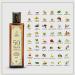 Farmonics 50 Natural Herbs Oil with 50 Exotic Indian Oils - Ideal for Hair Loss & Dandruff - 200ml | Deep Nourishment for Men & Women | Silicone & Paraben Free - Buy Online on GoSupps.com
