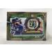 2022 Topps Gypsy Queen Baseball Value Box - Ultimate Card Collection - Buy Online on GoSupps.com