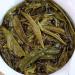 357g 2016yr Haiwan Lao Tong Zhi 7548 Raw Puer Tea Cake Slimming Tea Green Puerh Tea - Buy Online on GoSupps.com
