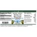 Acerola Licorice Skullcap and More Formula Glycerite Liquid Extract (1:5) - Strawberry Flavored (1 oz ZIN: 523462) - Buy Online on GoSupps.com